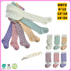 Колготки для малюків 6-12 міс ТМ Belino (6 шт/уп)