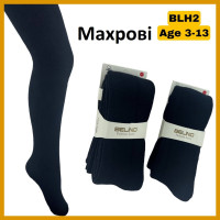 Махровые колготки для девочек