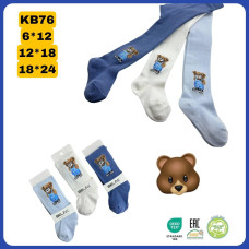 Колготки для малышей 6-12 мес ТМ Belino Турция (3 шт/уп)