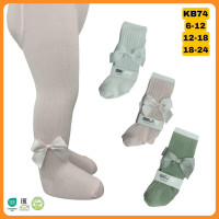 Колготки для малышей 18-24 мес ТМ Belino Турция (3 шт/уп)