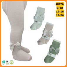Колготки для малышей 18-24 мес ТМ Belino Турция (3 шт/уп)