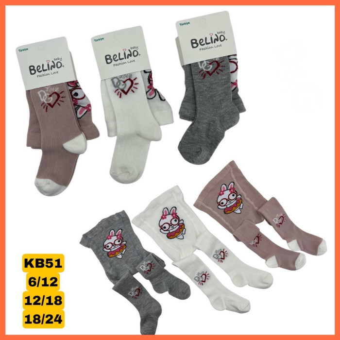 Колготки для малюків 6-12 міс ТМ Belino (3 шт/уп)
