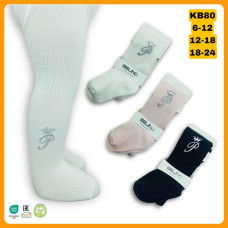 Колготки для малюків 6-12 міс ТМ Belino (3 шт/уп)