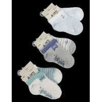 Носки хлопковые для малышей 0-6 мес сетка (6 шт/уп)