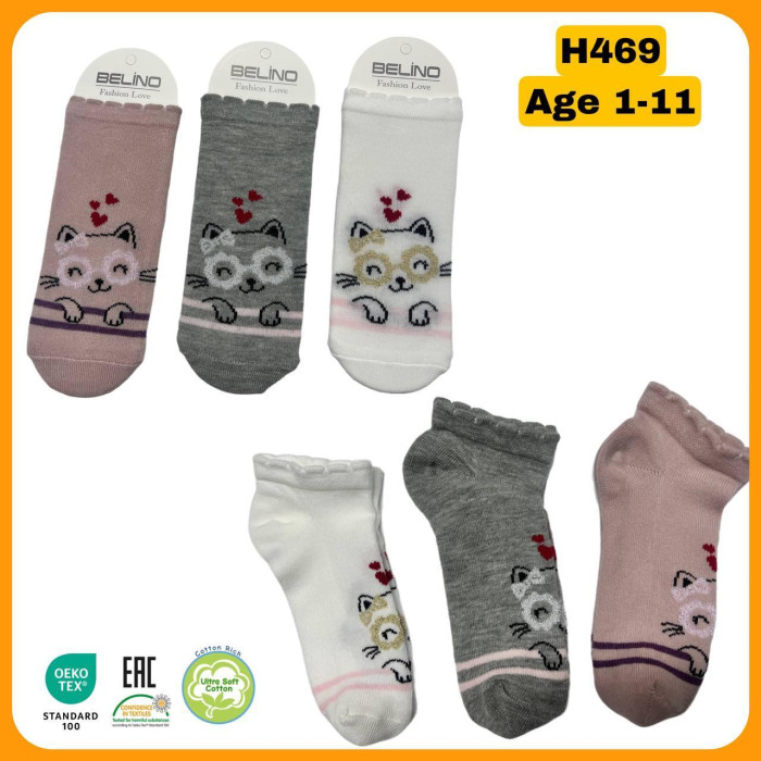 Носки хлопковые 5-6 лет для девочек ТМ Belino (6 шт/уп)