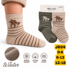 Махрові шкарпетки для малюків 0-6 міс ТМ Belino (6 шт./пач.)