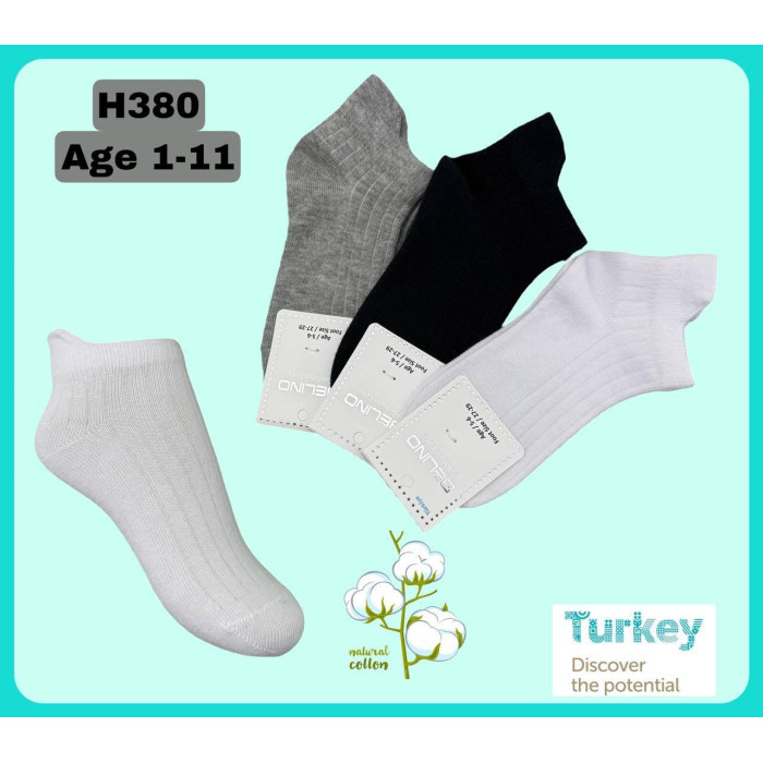 Носки хлопковые 11-12 лет ТМ Belino (6 шт/уп)