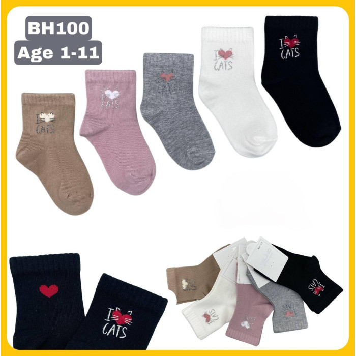 Носки хлопковые 5-6 лет для девочек ТМ Belino (6 шт/уп)