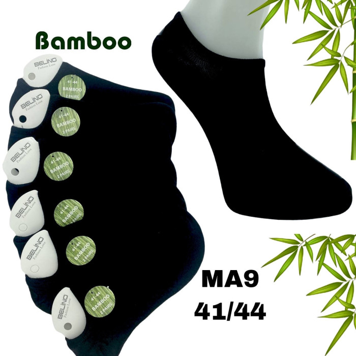 Чоловічі шкарпетки  р.40-44 ТМ Belino (6шт/уп)