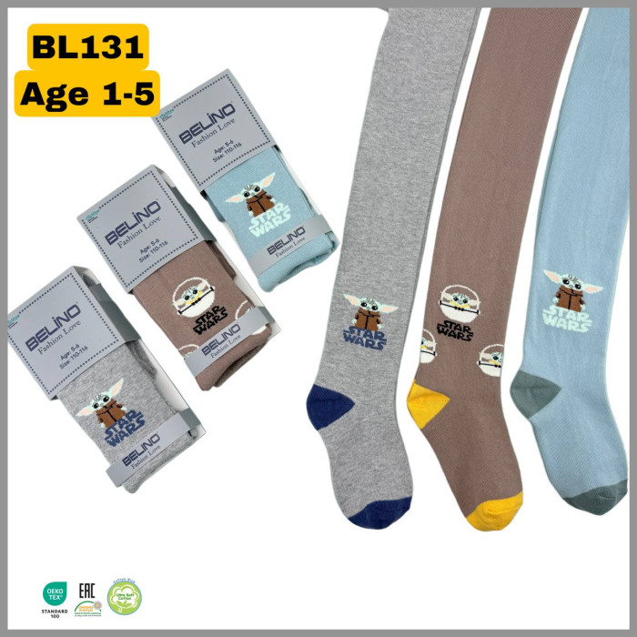 Колготки хлопковые для мальчиков р 3-4 года Belino (3 шт/уп)