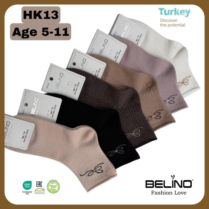 Носки хлопковые 11-12 лет для девочек ТМ Belino (6 шт/уп)