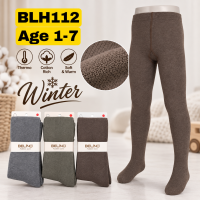 Махровые однотонные колготки р.5-6 лет ТМ Belino (3 шт/уп)