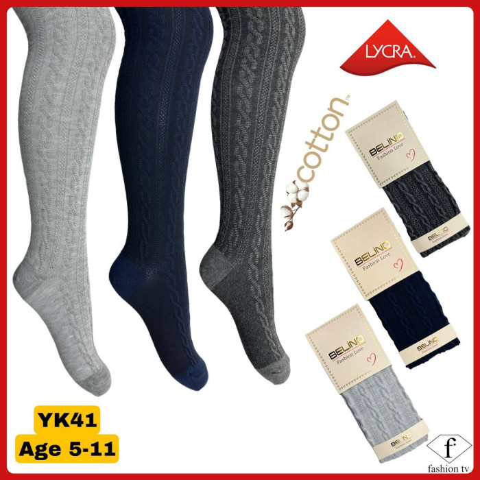 Колготки для девочек хлопковые р 11-12 лет TM Belino (3 шт/уп)