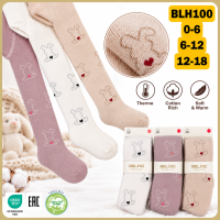 Махровые колготки для малышей 12-18 мес ТМ Belino Турция (3 шт/уп)