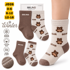 Махрові шкарпетки для малюків 0-6 міс ТМ Belino (6 шт/уп)