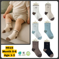 Носки хлопковые 1-2 года ТМ Belino (6 шт/уп)