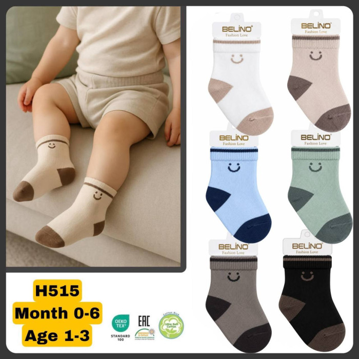 Носки хлопковые 3-4 года ТМ Belino (6 шт/уп)