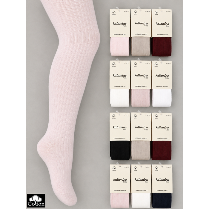 Колготки для девочек хлопковые 9-10 лет ТМ Katamino (6 шт/уп)