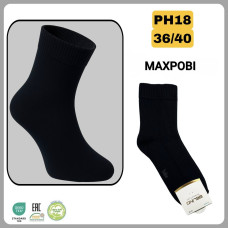 Жіночі махрові шкарпетки 36-40 (6 шт/уп)