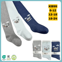 Колготки для малышей 12-18 мес ТМ Belino Турция (3 шт/уп)
