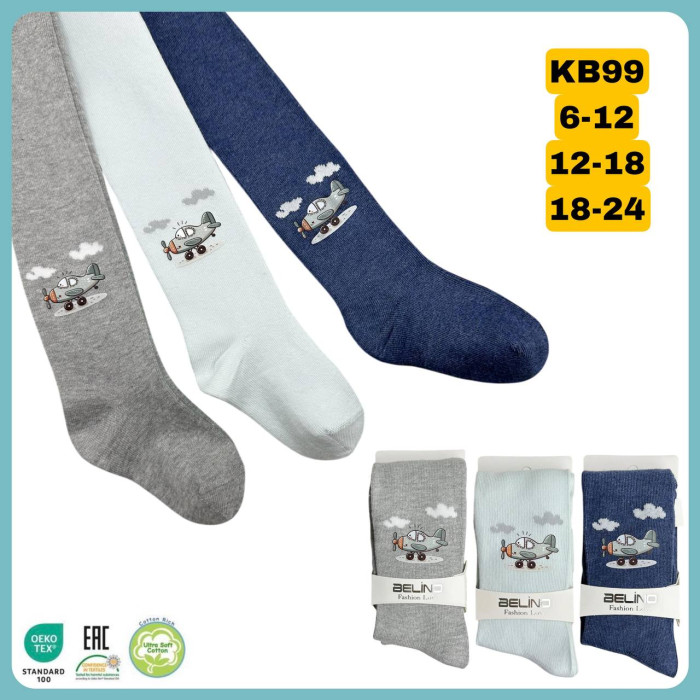 Колготки для малюків 0-6 міс ТМ Belino Туреччина (3 шт/уп)