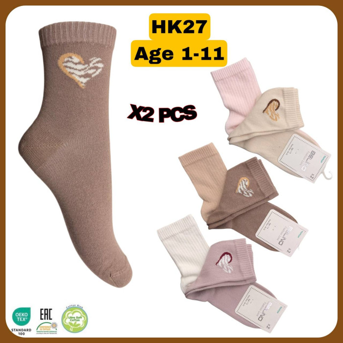 Носки хлопковые 7-8 лет для девочек ТМ Belino (6 шт/уп)