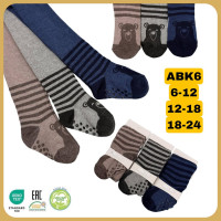 Колготки для малышей 18-24 мес ТМ Belino Турция (3 шт/уп)