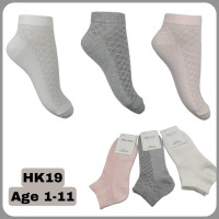 Носки хлопковые 3-4 года для девочек ТМ Belino (6 шт/уп) сетка