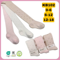 Колготки для малюків 0-6 міс ТМ Belino (3 шт/уп)