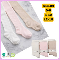 Колготки для малышей 6-12 мес ТМ Belino Турция (3 шт/уп)