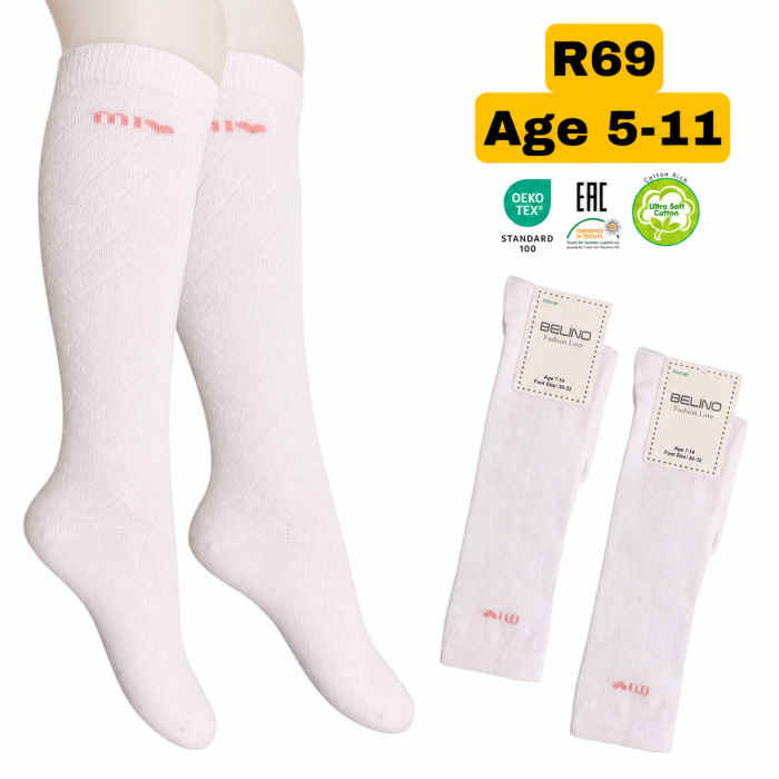 Гольфи  для дівчаток 9-10 роки ТМ Belino (6 шт/уп)