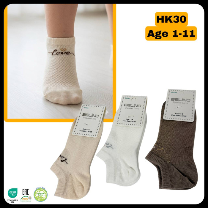 Носки хлопковые 5-6 лет для девочек ТМ Belino (6 шт/уп)