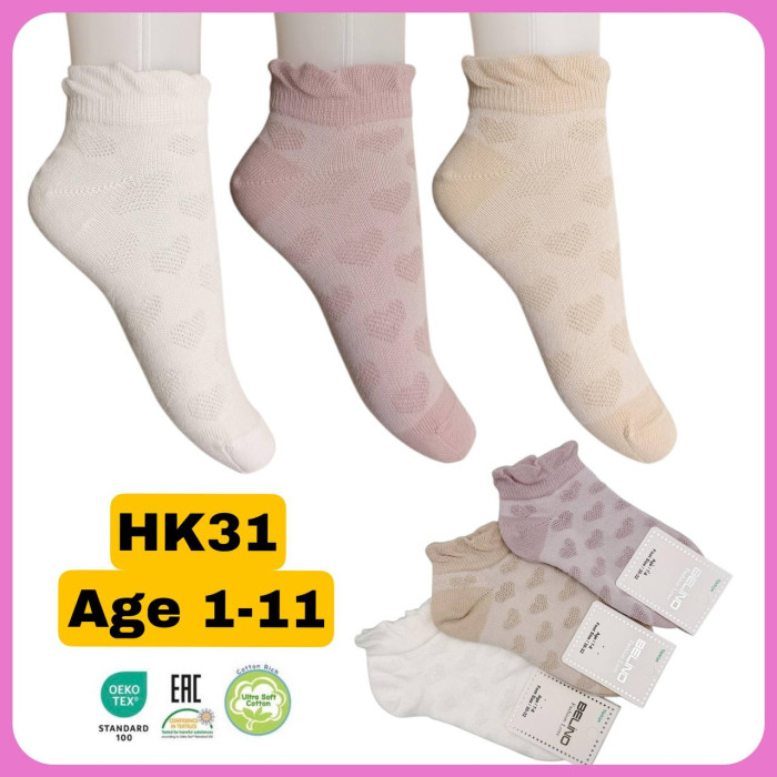 Носки хлопковые 3-4 года для девочек ТМ Belino (6 шт/уп)