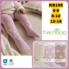 Колготки для малюків 0-6 міс ТМ Belino (3 шт/уп)