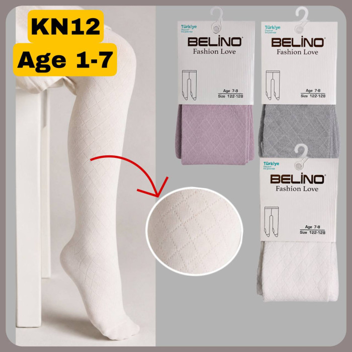 Колготки для дівчаток бавовняні р.1-2 роки Belino (3 шт/уп)