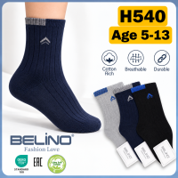 Бавовняні шкарпетки для хлопчиків 11-12 років ТМ Belino (6 шт/уп)