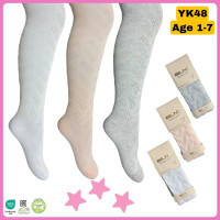Колготки для девочек хлопковые р 7-8 лет  TM Belino (3 шт/уп)