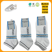 Мужские носки р.39-42 ТМ  Belino (4шт/уп)