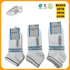 Мужские носки р.39-42 ТМ  Belino (4шт/уп)