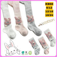 Колготки для малюків 18-24 міс ТМ Belino Туреччина (3 шт/уп)