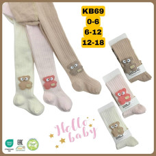 Колготки для малюків 6-12 міс ТМ Belino Туреччина (3 шт/уп)