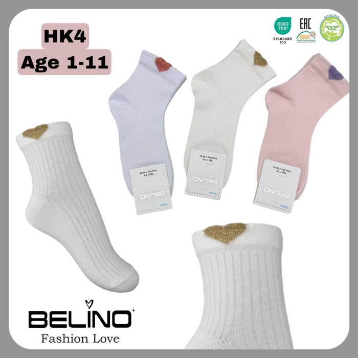 Носки хлопковые 11-12 лет для девочек ТМ Belino (6 шт/уп)