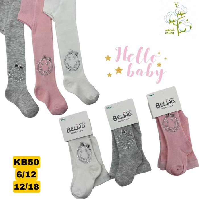 Колготки для малюків 6-12 міс ТМ Belino Туреччина (3 шт/уп)