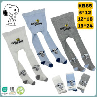 Колготки для малюків 12-18 міс ТМ Belino (3 шт/уп)
