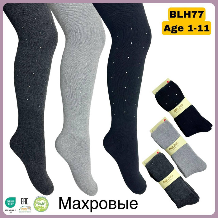 Махрові колготки для дівчаток р.1-2 роки ТМ Belino (3 шт./пач.) BLH77